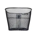 Cos Fata Bicicleta, metalic, DHS, accesorii prindere incluse - Negru