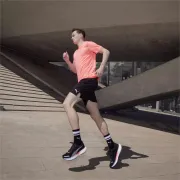 Puma - pantofi alergare pentru barbati Deviate Nitro 2 - negru alb albastru Ultra portocaliu oridee
