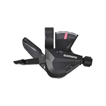 Maneta schimbator dreapta 7 viteze Shimano Altus ASLM310R7A, 2050 mm, negru