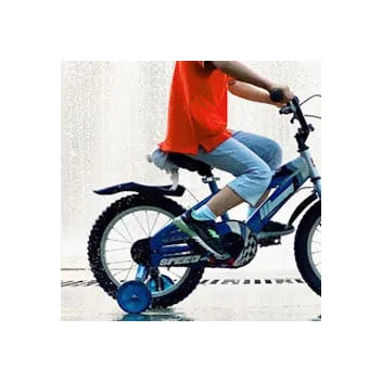 Roti ajutatoare bicicleta