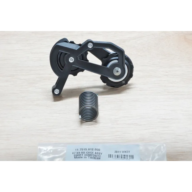 07-09 X9, 08 X7 Rear Derailleur Cage Assy Short Composite - Black