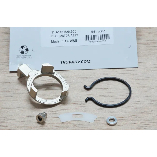 HammerSchmidt Actuator Assembly - Silver