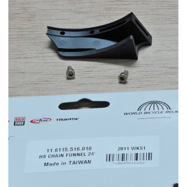 HammerSchmidt Chain Guide - 24 T, Black