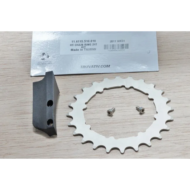 HammerSchmidt Chain Ring/Guide - 24 T, Silver