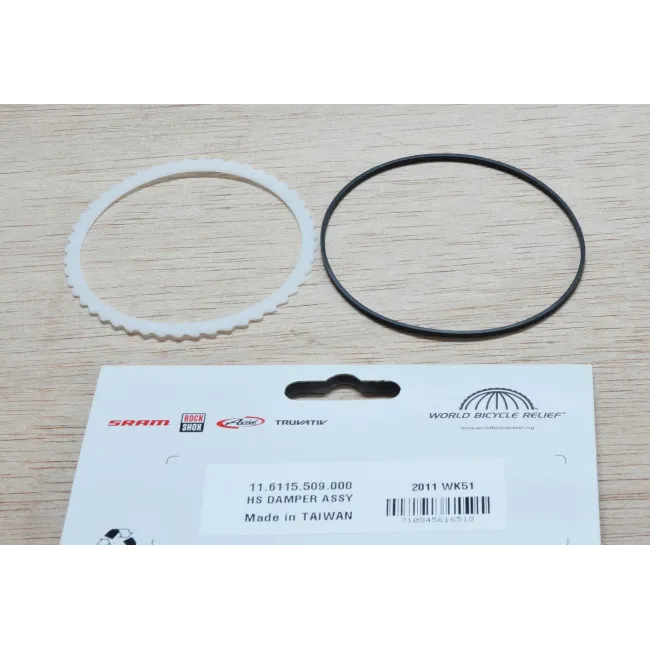 HammerSchmidt Damper Assembly - Black
