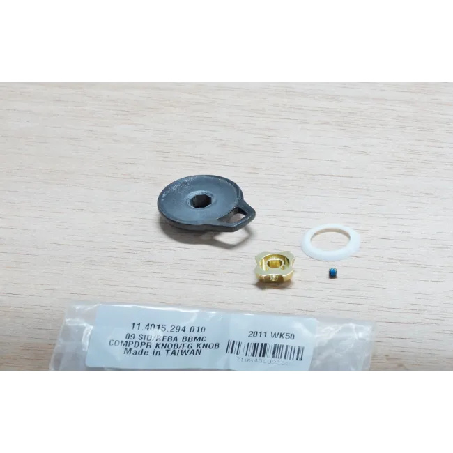 Compression knob/floodgate adjuster knob/MC sid reba 2009-2011