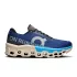 On - pantofi alergare - Cloudmonster 2 - Ivory | Silver