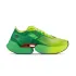 CEP - pantofi alergare - pro run omnispeed bowtech W shoes - red | marigoldfade