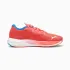 Puma - pantofi alergare pentru femei Velocity Nitro 2 - portocaliu Orhidee alb albastru Ultra