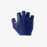 Castelli - manusi ciclism degete scurte - Espresso Glove - ivoar