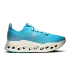 On - pantofi alergare - Cloudsurfer Max - Pearl | Tangerine