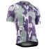 Northwave - tricou ciclism maneca scurta - Blade Type Jersey Short Sleeve - Sand | Cool Matcha