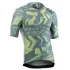 Northwave - tricou ciclism maneca scurta - Blade AIR Jersey Short Sleeve - Sand | White