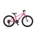 Bicicleta Copii Polar Fuzzy - 20 Inch, Galben