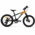 Bicicleta Copii Dhs Terrana 2023, model 2026 - 20 Inch, Negru-Albastru