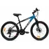 Bicicleta Copii Dhs Terrana 2423B, model 2026 - 24 Inch, Negru-Verde